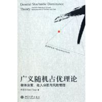 �������ռ������(Ⱥ����������������չ���)/����ѧ�۴�(����ѧ�۴�)