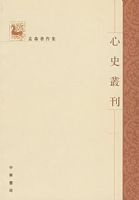 ��ʷ����