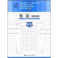 �ܷ�(��4��)