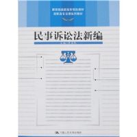 �������Ϸ��±�(��ְ��ר����ϵ�н̲�)