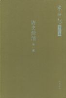 ��ʷ������һ��