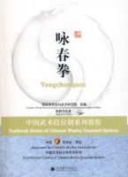 �й�������λ��ϵ�н̳�---ӽ��ȭ�����ѧ���̣�