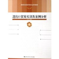 ������ó��ʵѵ����������