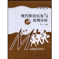 �ִ�����ʵ���밸������