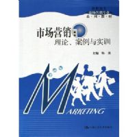 �г�Ӫ��:���۰�����ʵѵ(������)