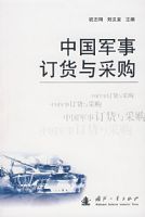 �й����¶�����ɹ�