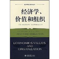 ����ѧ��ֵ����֯/����ѧǰ��Ӱӡ����(����ѧǰ��Ӱӡ����)