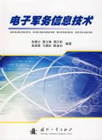 ���Ӿ�����Ϣ����