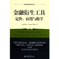 ������������(����Ӧ������ѧ)/����ѧǰ��Ӱӡ����(����ѧǰ��Ӱӡ����)