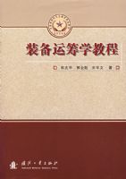 װ���˳�ѧ�̳�