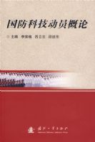 �����Ƽ���Ա����