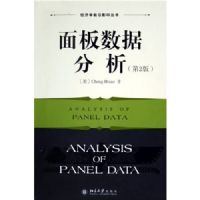 ������ݷ���(��2��)(����ѧǰ��Ӱӡ����)