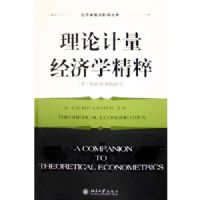 ���ۼ�������ѧ����(����ѧǰ��Ӱӡ����)