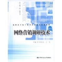 ����Ӫ�����м���