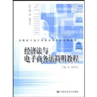 ���÷���������񷨼����̳�