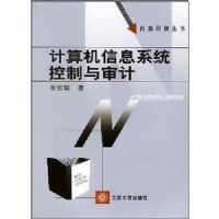 �������Ϣϵͳ���������(�ڲ����ƴ���)