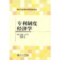 ר���ƶȾ���ѧ/������Ӧ�þ���ѧ�������(������Ӧ�þ���ѧ�������)