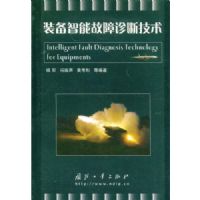 װ�����ܹ�����ϼ���