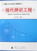 �ִ���ʶ����