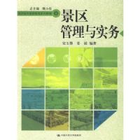 ����������ʵ��/��ְ��ר���ι���ϵ�н̲�