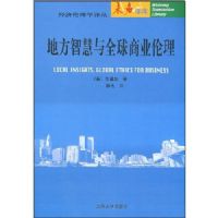 �ط��ǻ���ȫ����ҵ����(��������ѧ���)