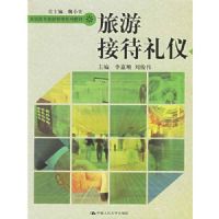 ���νӴ�����(��ְ�߿����ι���ϵ�н̲�)