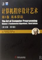 ���������������� ��1�������㷨����3�棩