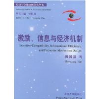 ��������Ϣ�뾭�û���