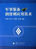 ����װ���󻬼�Ӧ�ü���