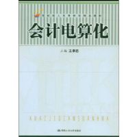 ��Ƶ��㻯(��ϰ�⼯1��)