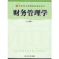 �������ѧ/21���ͳ��˸ߵȽ�����Ʒ�̲�