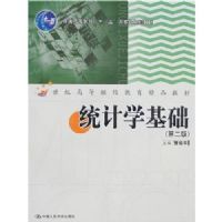 ͳ��ѧ����(��2��)(����)