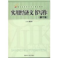 ʵ�þ�������д��(��3��)