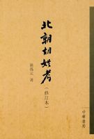 �������տ����޶�����