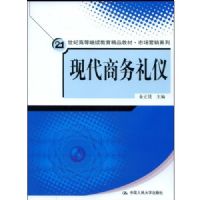 �ִ���������(21���͸ߵȼ���������Ʒ�̲ġ��г�Ӫ��ϵ��)