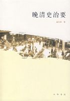 ����ʷ��Ҫ