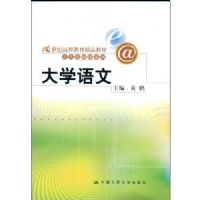 ��ѧ����(21����Զ�̽�����Ʒ�̲ġ�����������ϵ��)