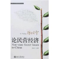 ����������Ӫ����(������ѧ��Ӫ�����о�����)