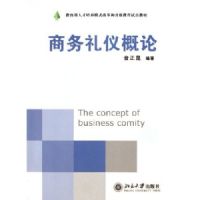 �������Ǹ���(�������˲�����ģʽ�ĸ�Ϳ��Ž����Ե�̲�)