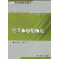 ë��˼�����(�ִ�Զ�̽���ϵ�н̲�)