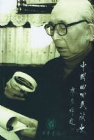 �й��ػ�����ʷ (����)