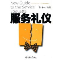 ��������(�ִ����Ǵ��顤���ӿγ����׽̲�)