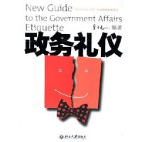 ��������(���ӿγ����׽̲�)/�ִ����Ǵ���(�ִ����Ǵ���)