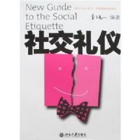 �罻����(���ִ����ǡ�����)