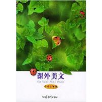 ��������(Сѧ3�꼶)