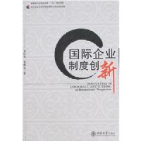 ������ҵ�ƶȴ���