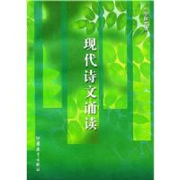 Сѧ�ִ�ʫ���ж�(ƴ����)