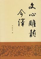 ���ĵ�������