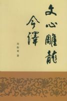 ���ĵ�������  ƽװ