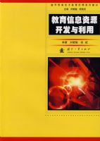 ������Ϣ��Դ����������